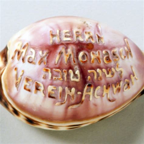 Timeline of Jewish History | Meer