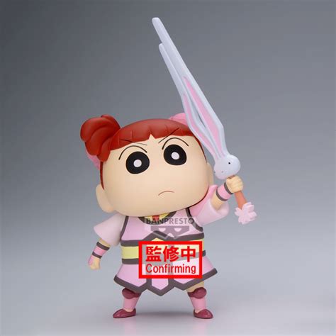 PRE-ORDER Banpresto - Crayon Shinchan the Movie: Super Hot! The Spicy
