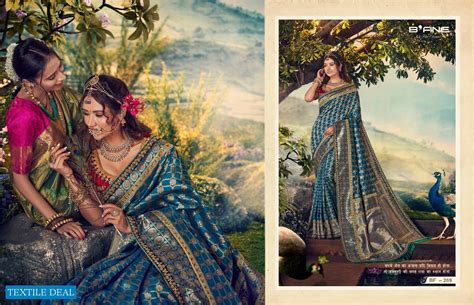 B FIne Barsane Wali Radhe Wholesale Designer Silk Saree Collection ...