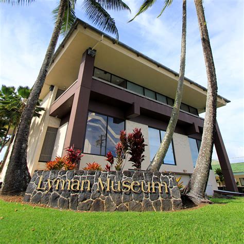 Lyman Museum in Hilo, HI (With Photos)