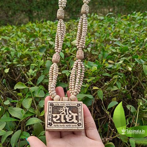 SATVIK Tulsi Beads Shri Radhey Panch Mala Original Tulsi Bhkatmal ...