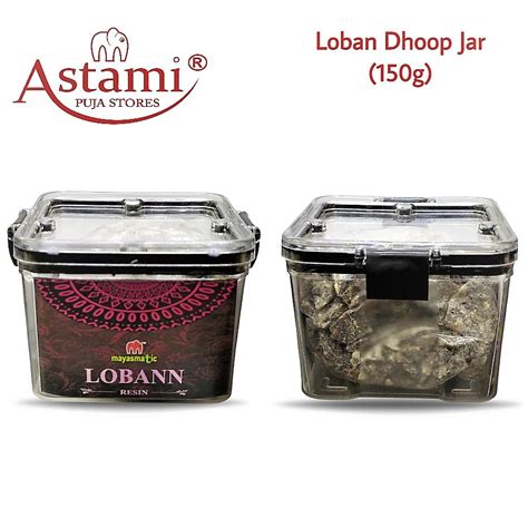 Looking for the benefits of burning pure Loban Sambrani in your incense ...