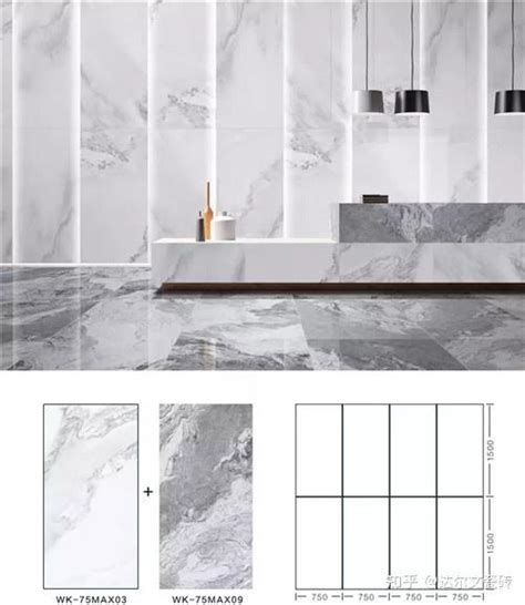 600 X 300 Bathroom Tiles – Rispa
