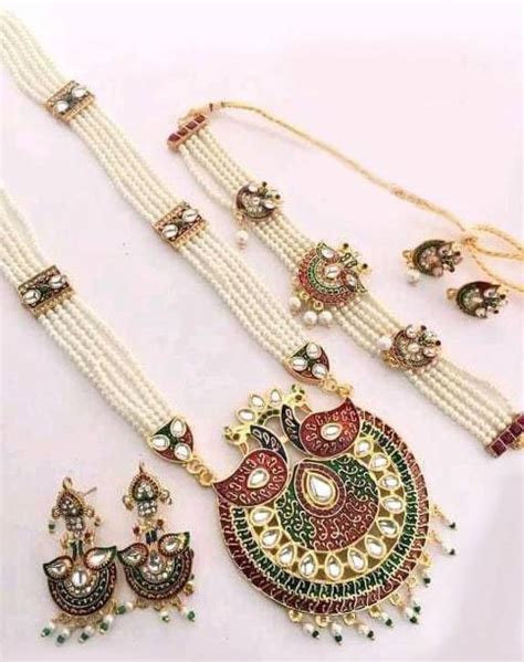 Rani Haar - Buy Rani Haar Designs Online at Best Prices in India ...