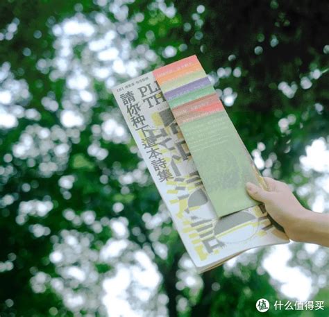 春天发什么礼物好最新素材