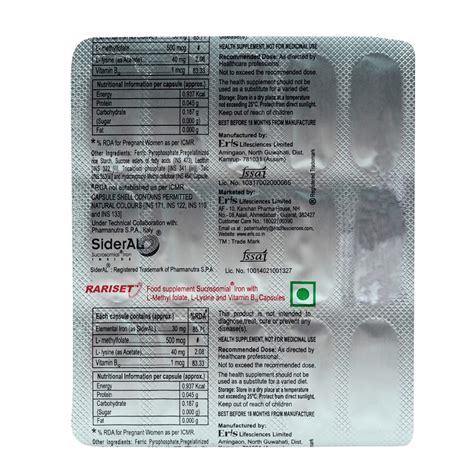 Rariset Capsule 15's Price, Uses, Side Effects, Composition - Apollo ...