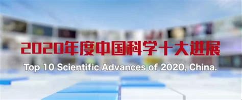 “2017，影响中国会计从业人员的十大信息技术”评选活动方案