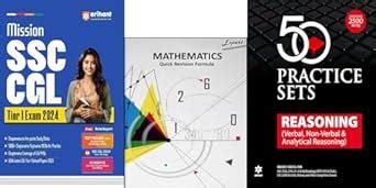 Buy SSC CGL Tier 1 Guide/Reasoning 50 Practice Sets(Verbal Non Verbal ...