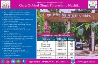 GURU GOBIND SINGH POLLYTECHNIC || Home