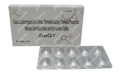 Cissq Plus Tablet 10 - Uses, Side Effects, Dosage, Price | Truemeds