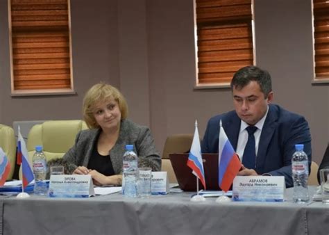 Наталья Титова, заместитель директора ФЦПСР - руководитель Центра ...