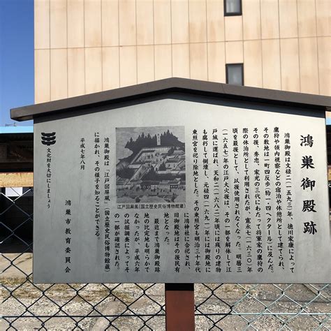 KONOSU GOTEN (2026) All You Need to Know BEFORE You Go (with Photos ...