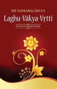 Laghu Vakya Vritti || Sri Shankaracharya | Swami Shraddhananda ...