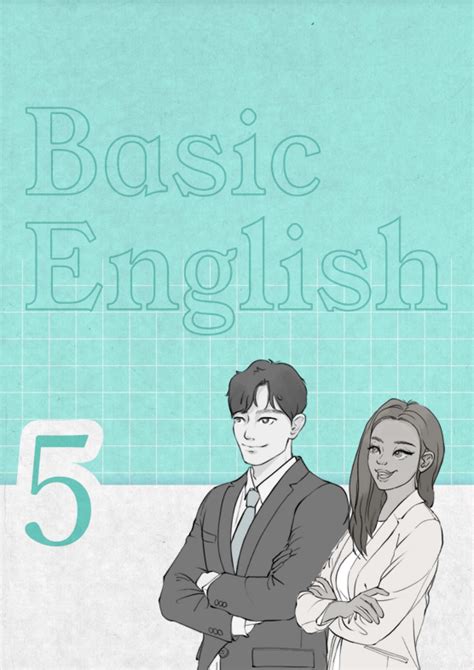 Image result for Learning Basic English Lesson 1