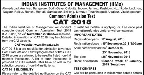 IIMs Common Admission Test (CAT) Notification 2018