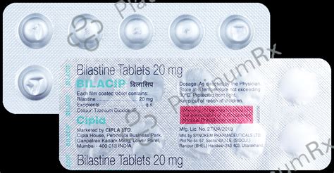 Bilaflex 20mg Tablet - Uses, Side Effects, Price, Generic | PlatinumRx