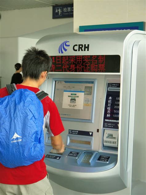 Image result for Ticket Stringing Machine