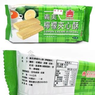 Image result for Control Module