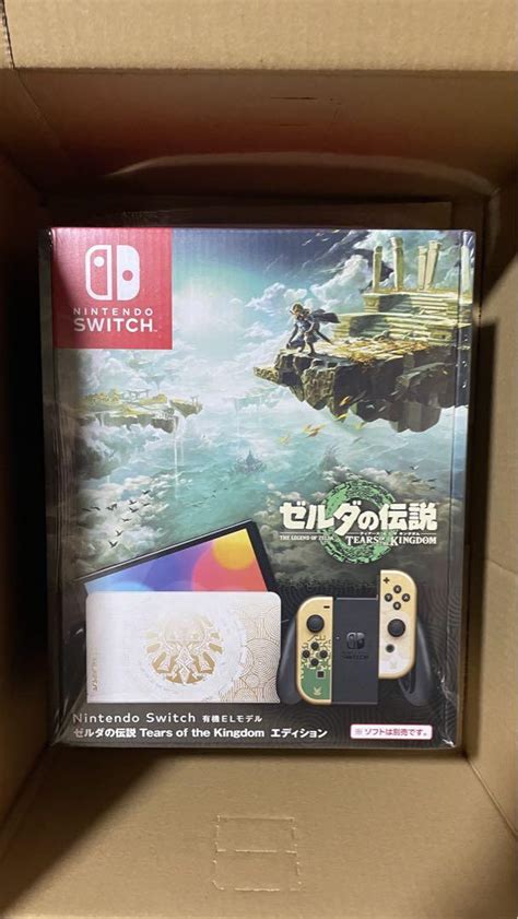 Nintendo Switch OLED The Legend Of Zelda Tears Of India | Ubuy