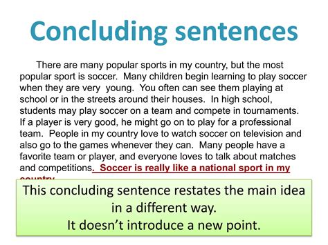 E3 m2.2 Concluding sentences | PPT