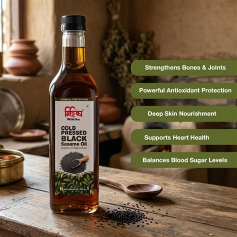 Mittika Virgin Black Sesame Oil