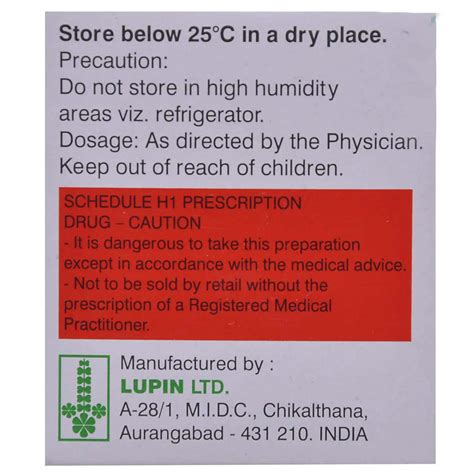 Cyclorine Capsule | Uses, Side Effects, Price | Apollo Pharmacy