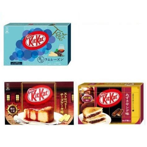 Buy Japanese Kit Kat - 3 types! Strawberry Cheese Cake & Rum Raisin ...