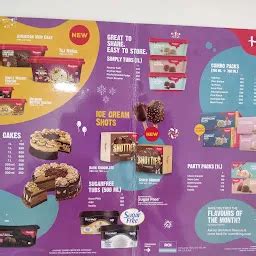 MRR Children's Hospital - Hospital - Thane - Maharashtra | Yappe.in