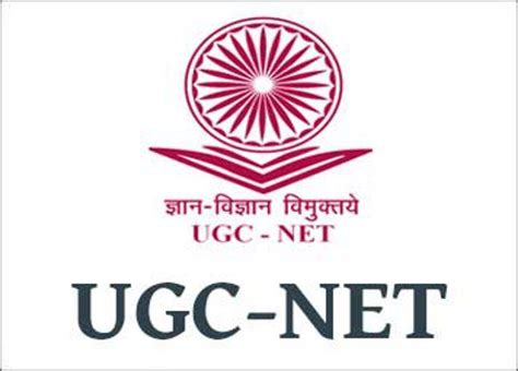 Image result for UGC Net Notification
