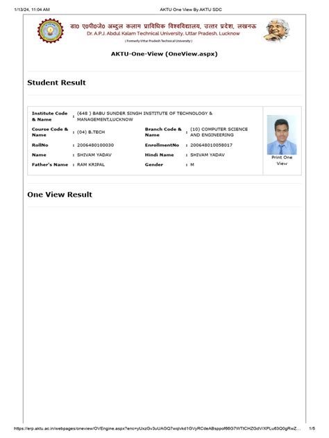 Image result for Aktu OneView Logo