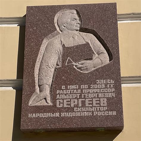 BUILDING OF SMOLENSK STATE UNIVERSITY (2025) All You Need to Know ...