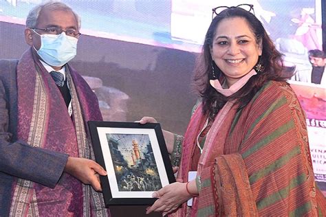 Faculty of Architecture, Dr. A. P. J. Abdul Kalam Technical University ...