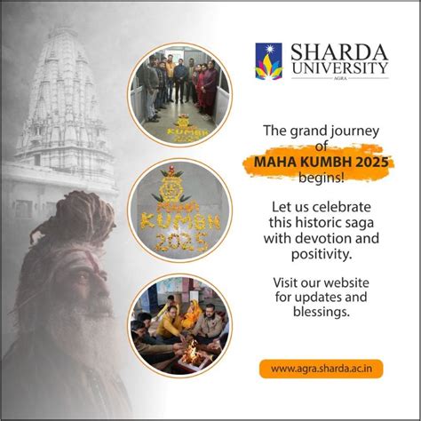 IT Services - Sharda University Agra