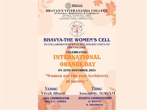 Bhavan's Vivekananda College