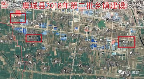 Yucheng County 2022: Best of Yucheng County, China Tourism - Tripadvisor