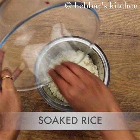 मल्लिगे इडली रेसिपी | mallige idli in hindi | कुशबू इडली | नरम चावल ...
