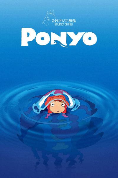 Ponyo - Studio Ghibli Japanaese Animated Movie Poster - Art Prints by ...