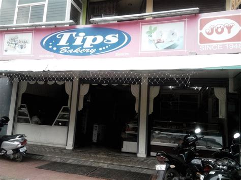 Tips Bakery, Kozhikode