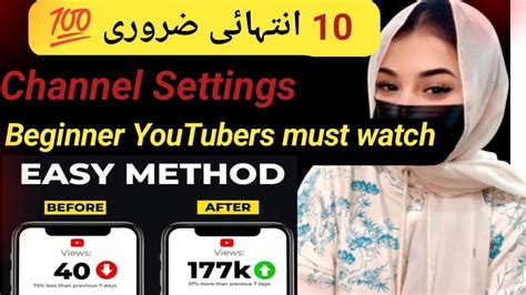 YouTube Setting Java 的图像结果