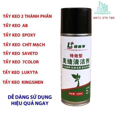 AMBIL SEKARANG