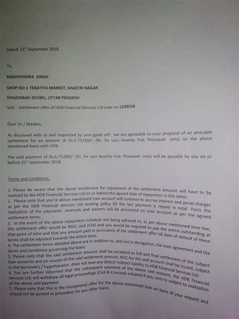 [Resolved] HDB Financial Services — noc and registry papers