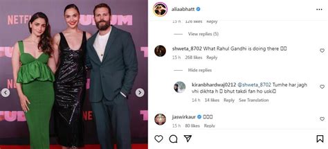 Alia Bhatt’s Heart Of Stone Co-Star Mistaken For Rahul Gandhi