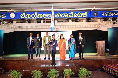 :Loyola Degree College: