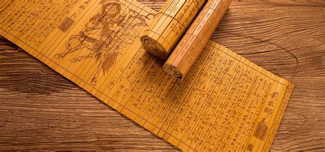 Keep Books Safe With the Ancient Art of Chinese Book-Preservation | The World of Chinese