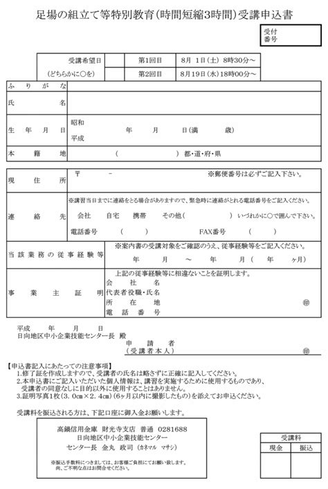 Image result for Math Problem Solver with Steps