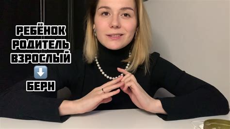 Саморазвитие для женщин и девушек - YouTube
