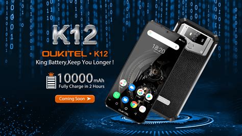 OUKITEL K12 arriverà sul mercato in giugno, ecco la scheda tecnica completa