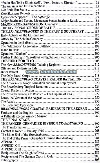 Image result for Brandenburg Tutorial