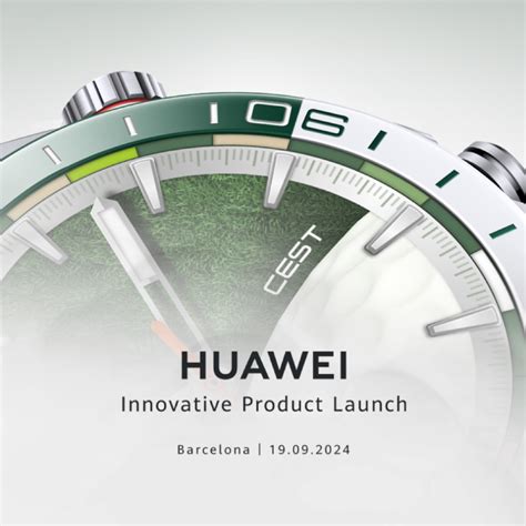 Huawei 的图像结果