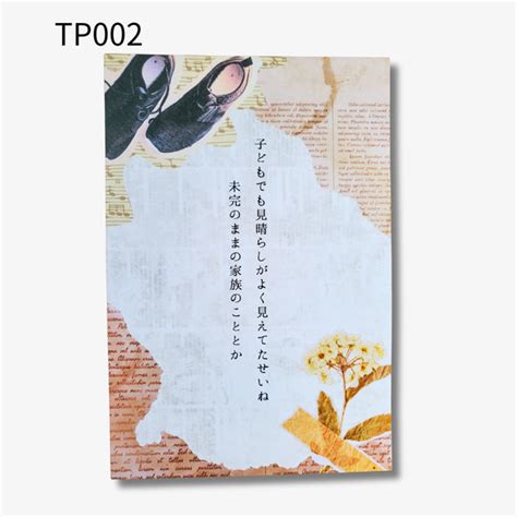 Image result for Chapter 2 Computer Class 10